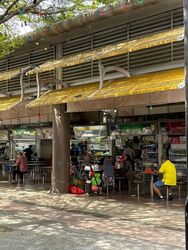Teban Gardens Road (D22), Shop House #622051011